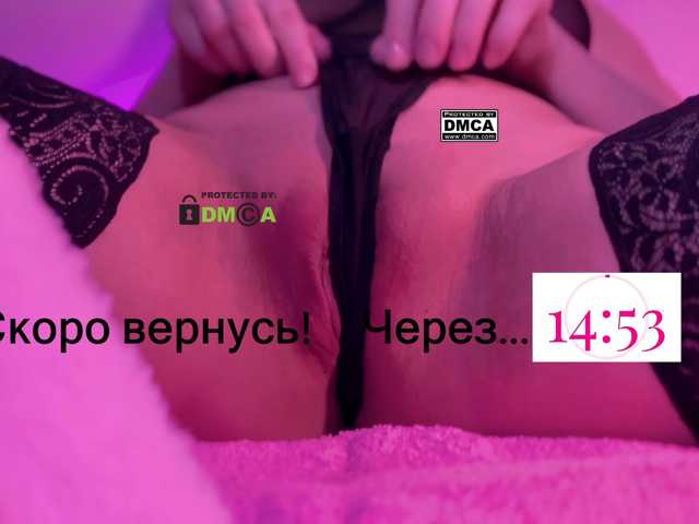 -roxy-a live cam on BongaCams