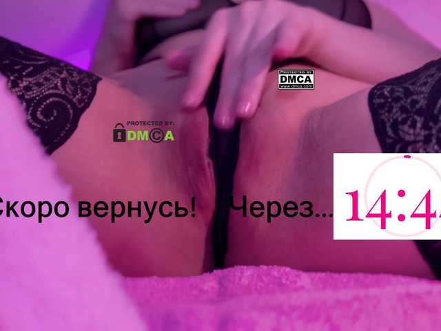 -roxy-a live cam on BongaCams