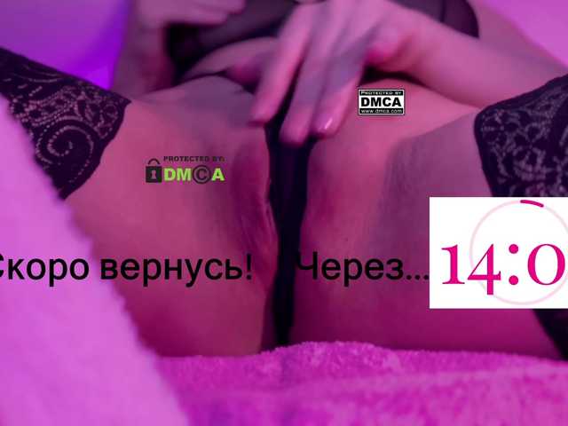 -roxy-a live cam on BongaCams
