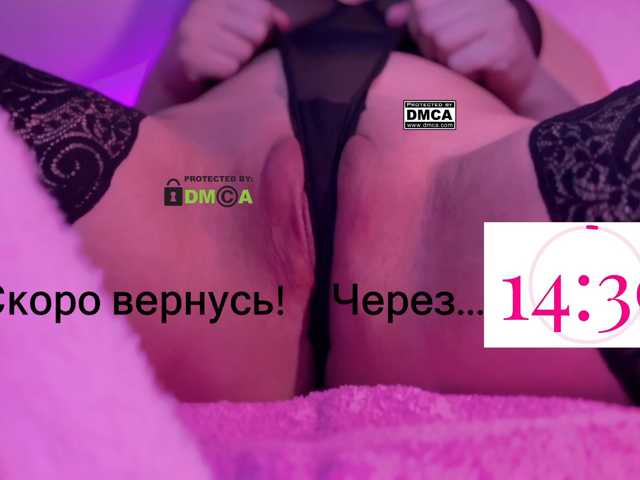 -roxy-a