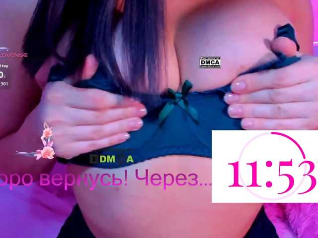 PinkRoxy