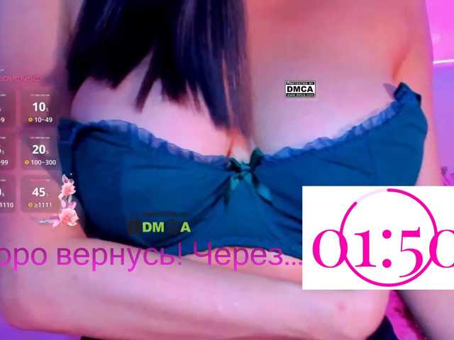 -roxy-a live cam on BongaCams