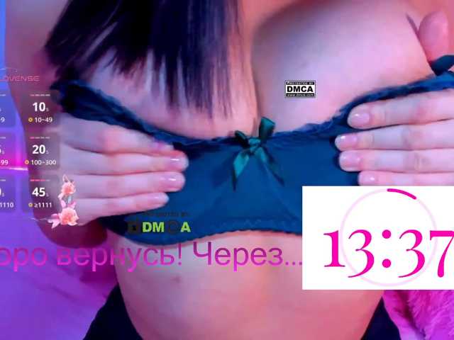 PinkRoxy