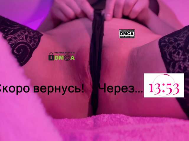 -roxy-a