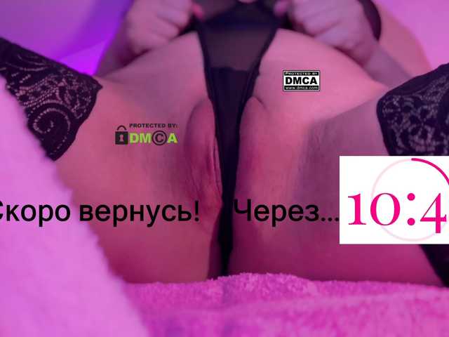 -roxy-a live cam on BongaCams