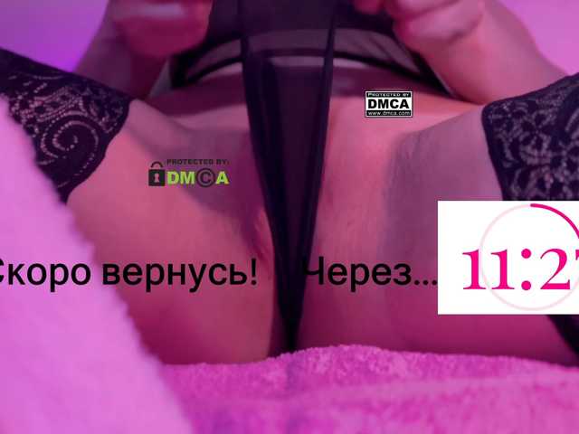 -roxy-a live cam on BongaCams