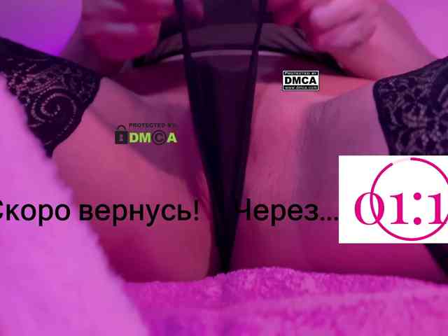 Modèle: PinkRoxy