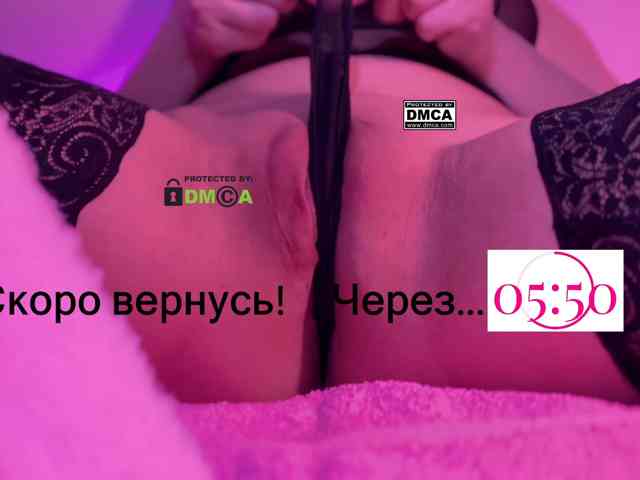 PinkRoxy webcam