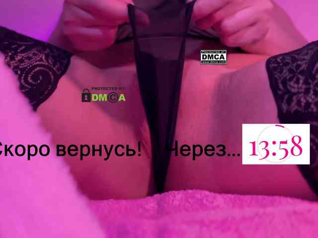 PinkRoxy webcam