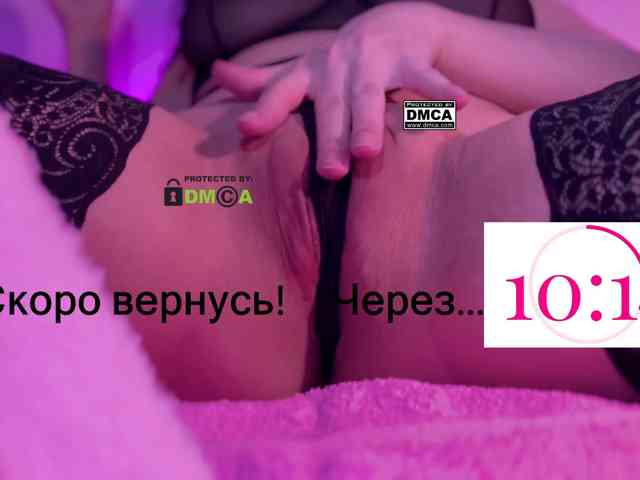 -roxy-a