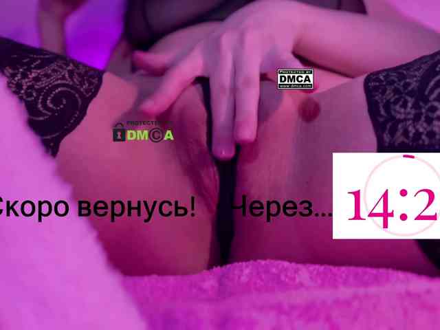 PinkRoxy