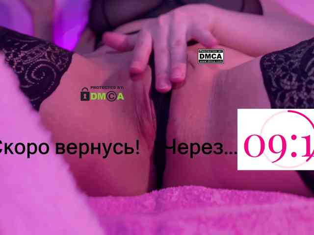 PinkRoxy