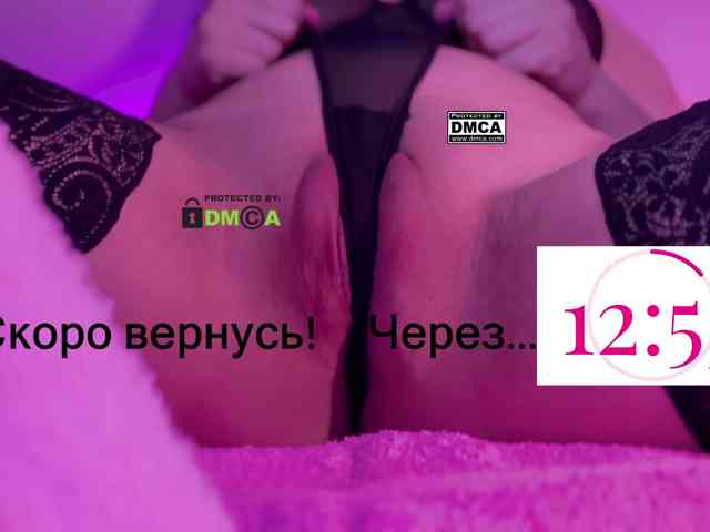 PinkRoxy