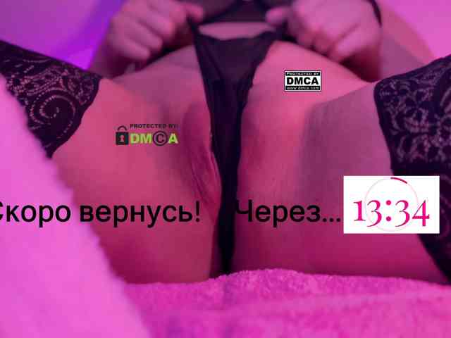 -roxy-a -roxy-a