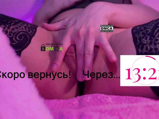 PinkRoxy