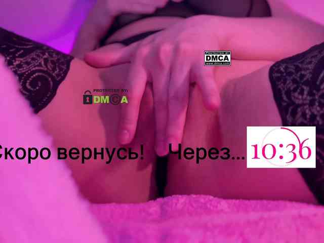 PinkRoxy webcam