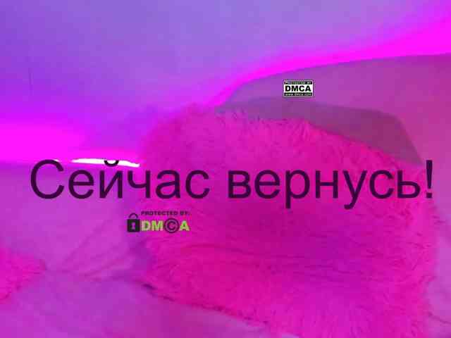 PinkRoxy