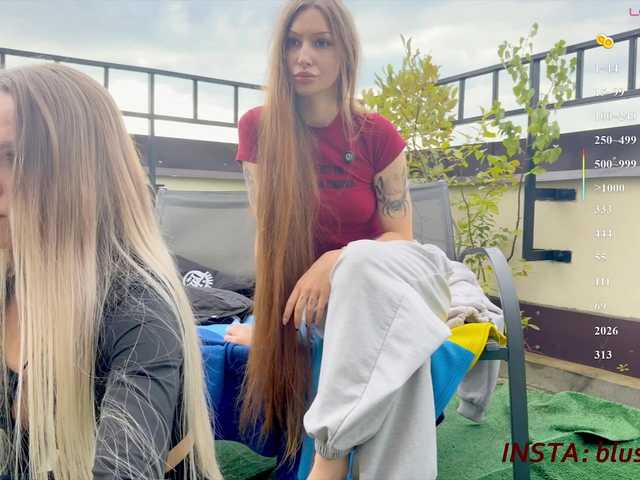 BlushMikki