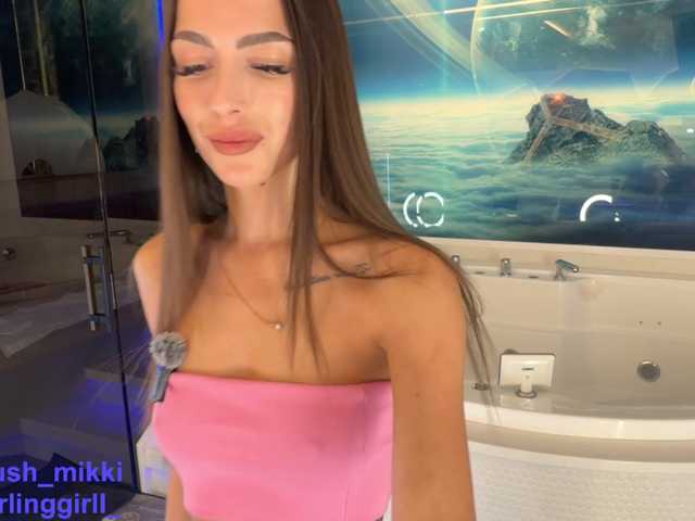BlushMikki