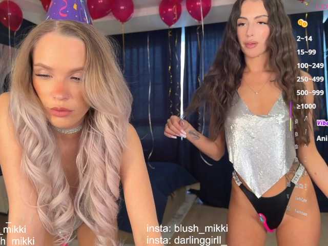 BlushMikki