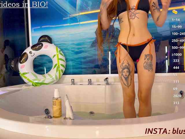 BlushMikki webcam