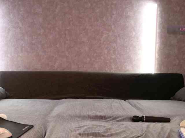 Avr0ria webcam