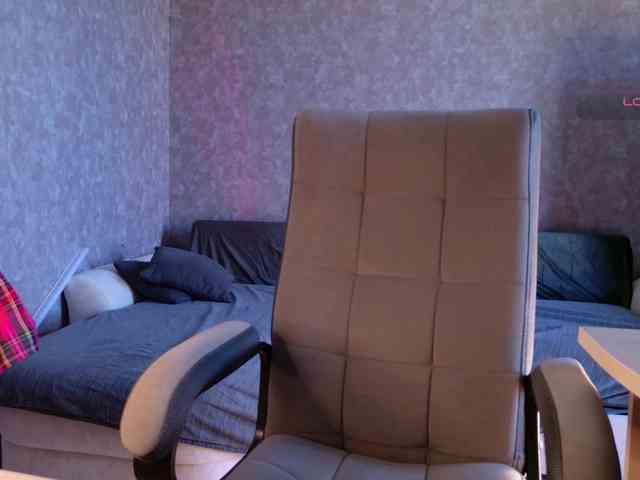 Avr0ria webcam