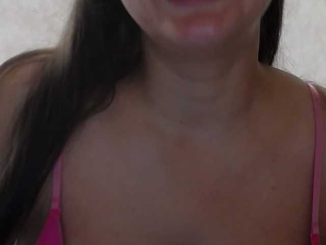 Amaretty live cam on BongaCams