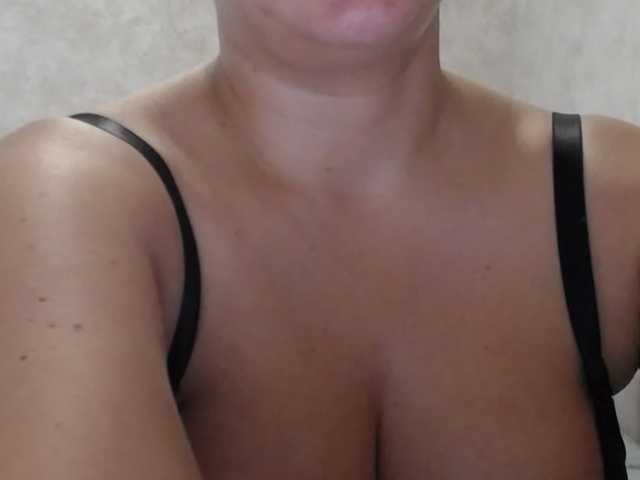 Amaretty live webcam show