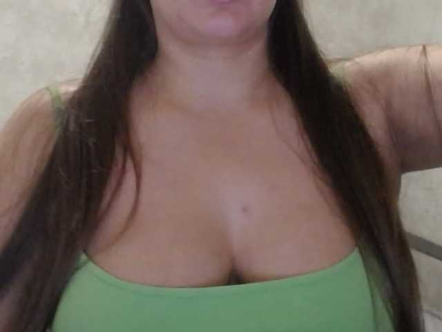 Amaretty live cam preview