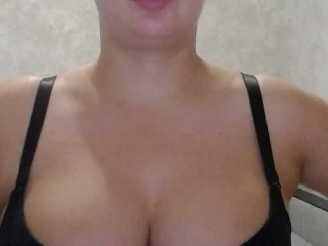 Amaretty live webcam show