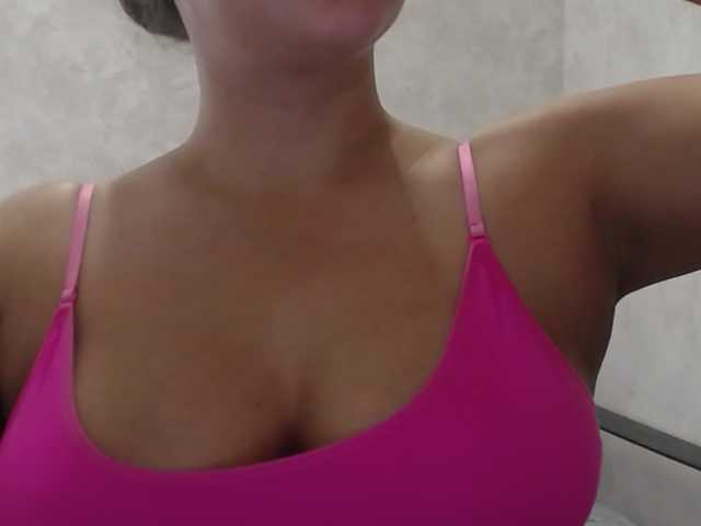 Amaretty webcam