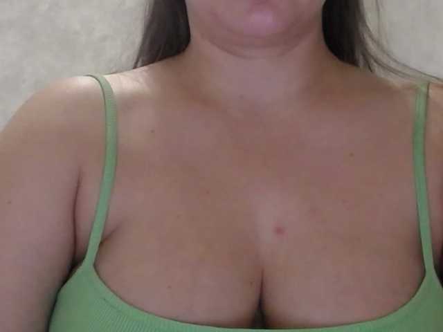 Amaretty live cam preview