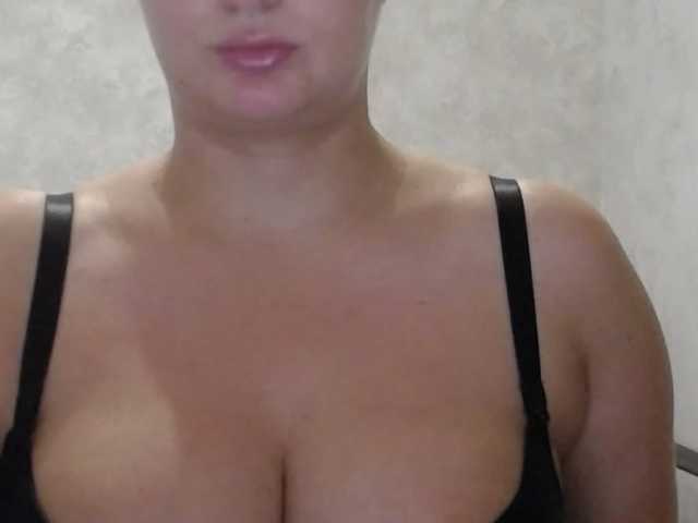 Amaretty live webcam show