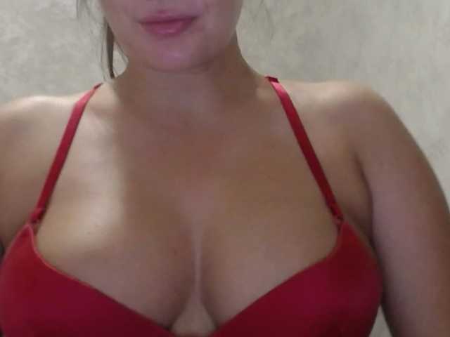 Amaretty live cam on BongaCams