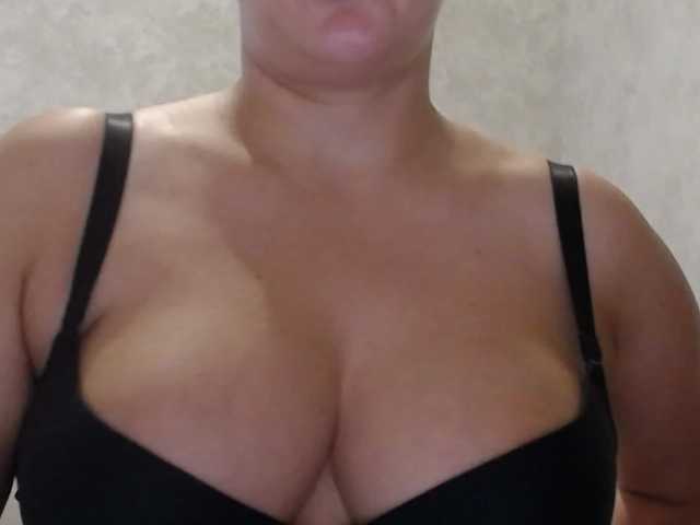 Amaretty live cam on BongaCams