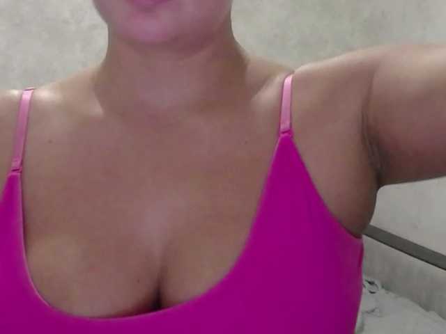 Amaretty webcam