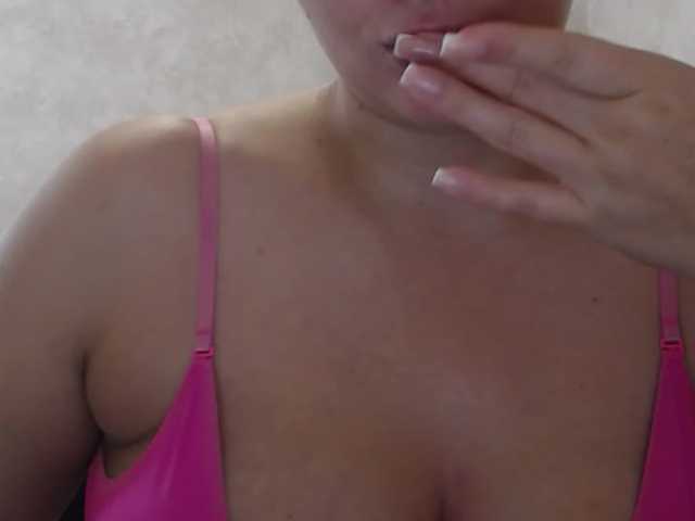Amaretty live cam on BongaCams