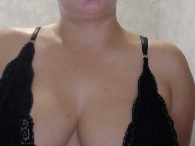 Amaretty live cam preview