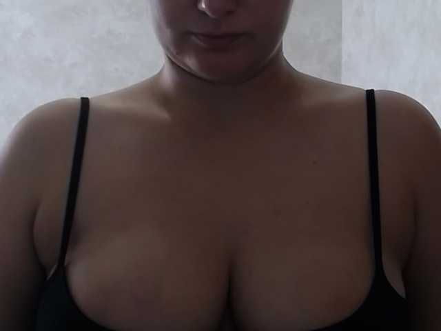 Amaretty