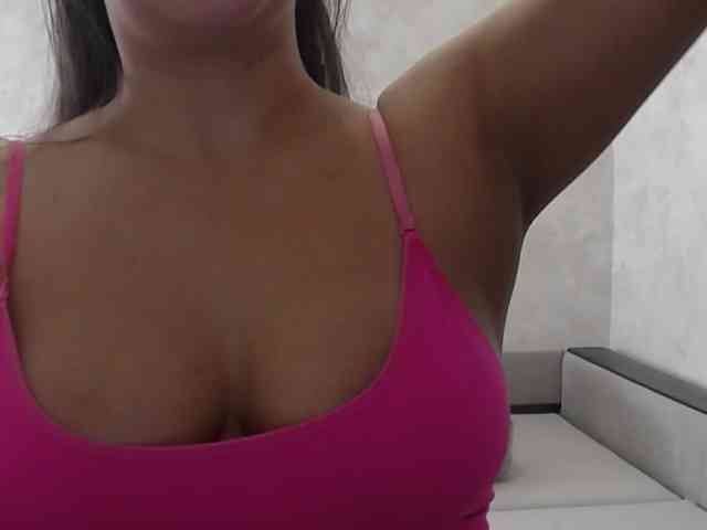 Amaretty webcam