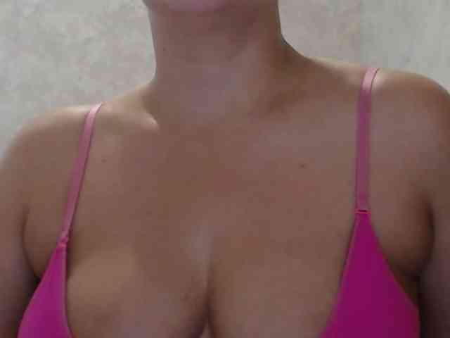 Amaretty webcam