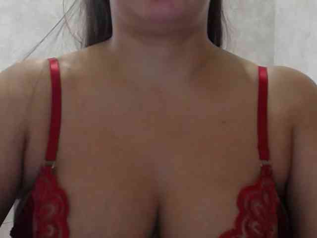 Amaretty webcam