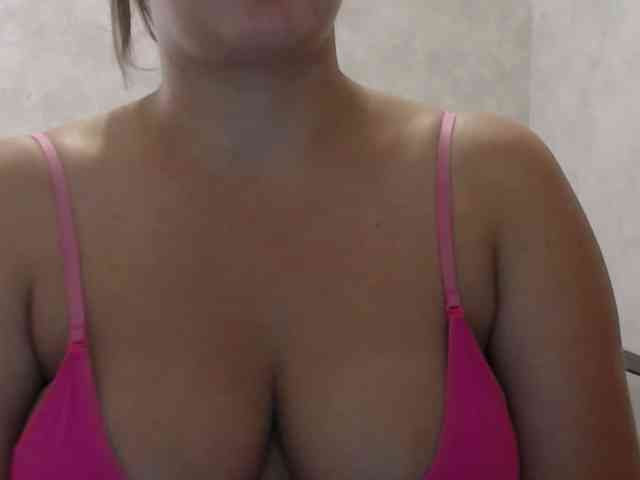 Amaretty webcam
