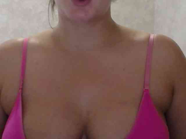 Amaretty webcam