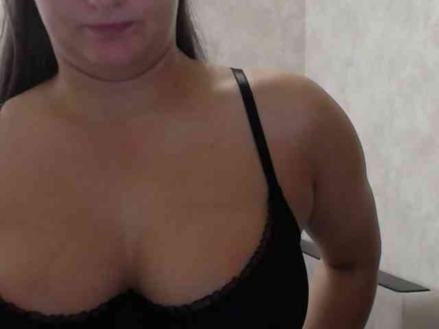 Amaretty webcam