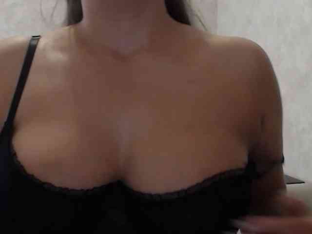 Amaretty webcam