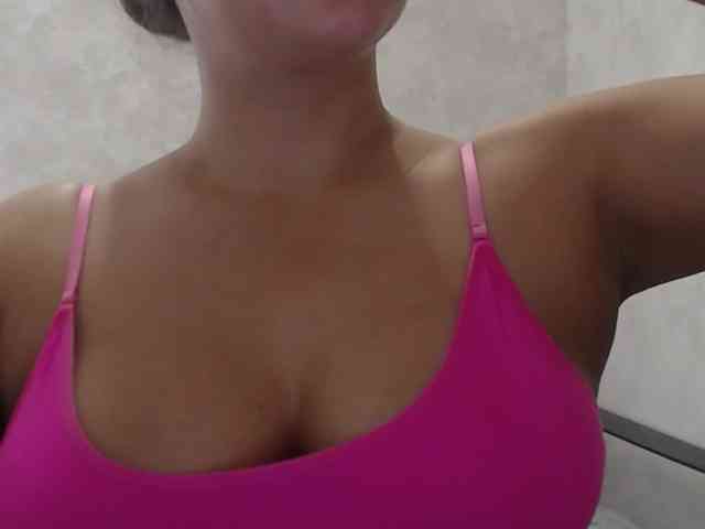 Amaretty webcam