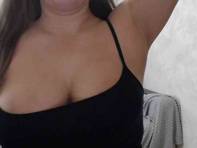 Amaretty webcam