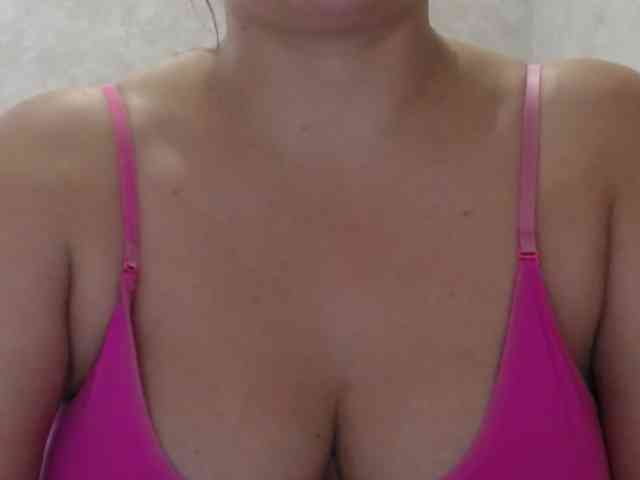 Amaretty webcam